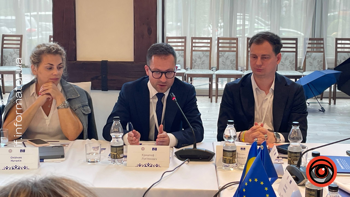 форум із питань захисту нацменшин України