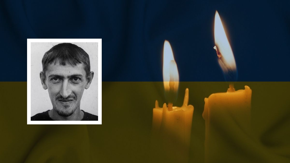 Михайло Комарик