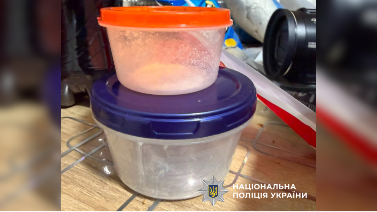 Товар на 40 мільйонів