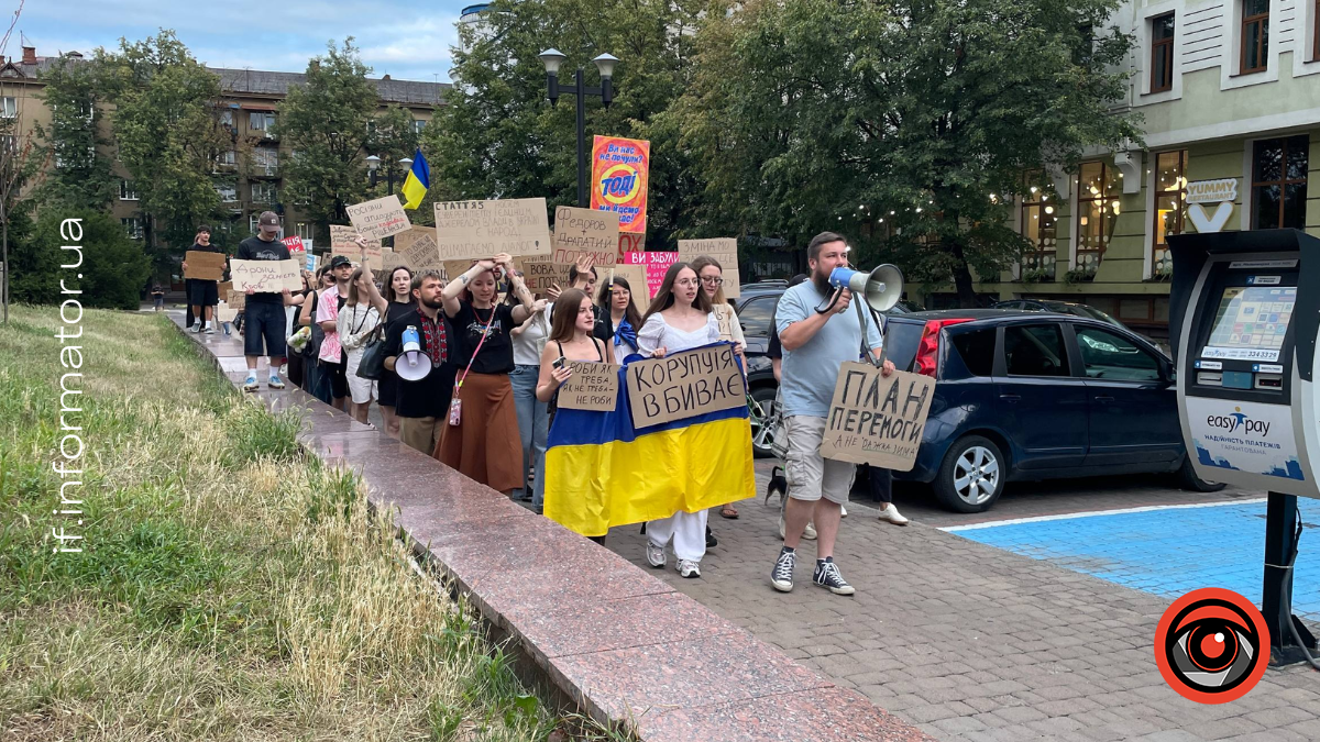 У Франківську вдруге відбулася хода на підтримку ексміністра оборони