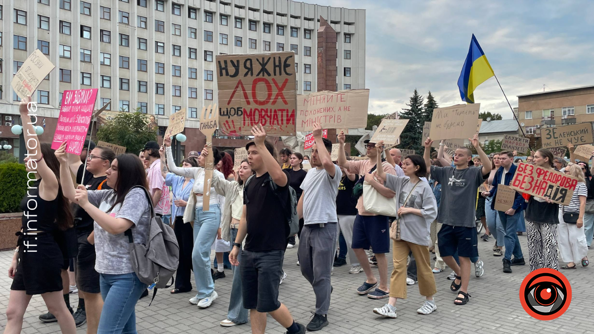 У Франківську вдруге відбулася хода на підтримку ексміністра оборони