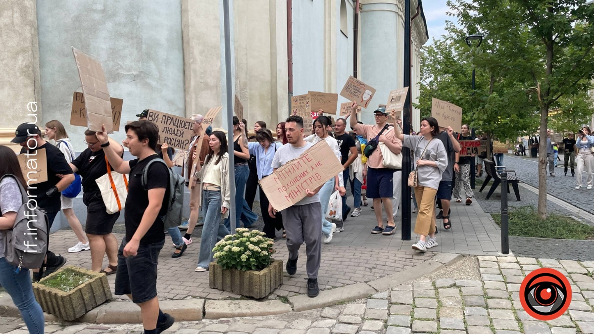 У Франківську вдруге відбулася хода на підтримку ексміністра оборони