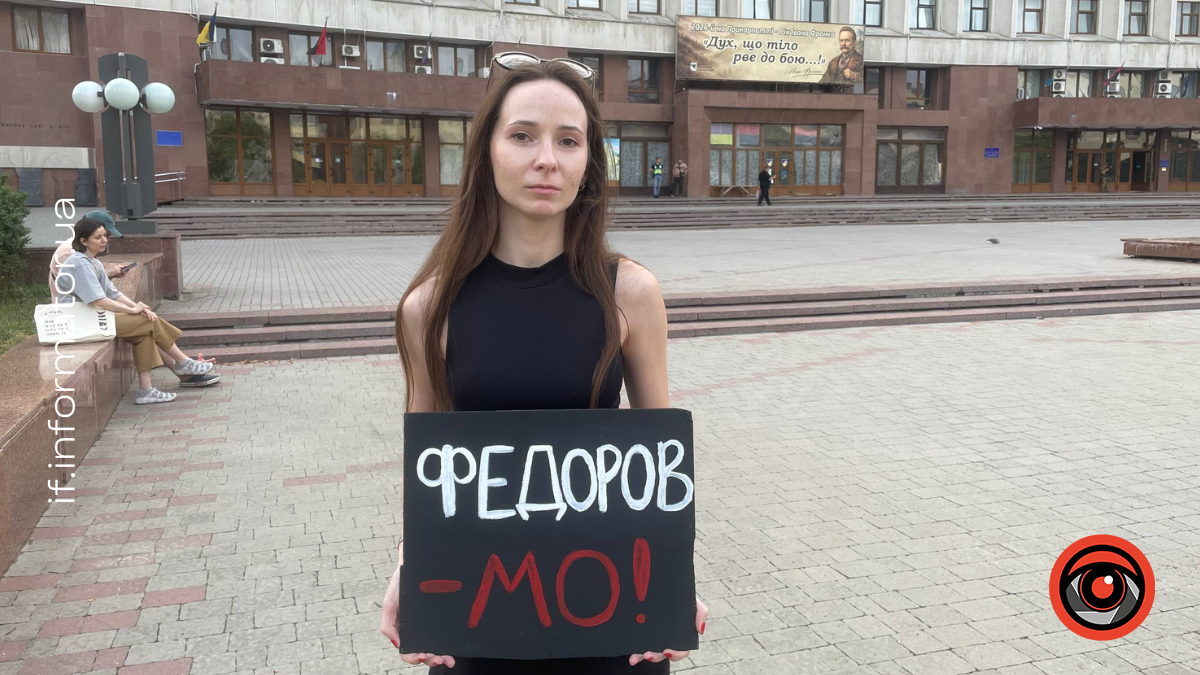 У Франківську вдруге відбулася хода на підтримку ексміністра оборони