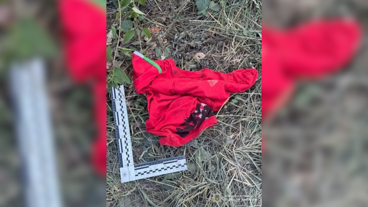 На Львівщині судитимуть нападника, який пограбував прикарпатця з інвалідністю