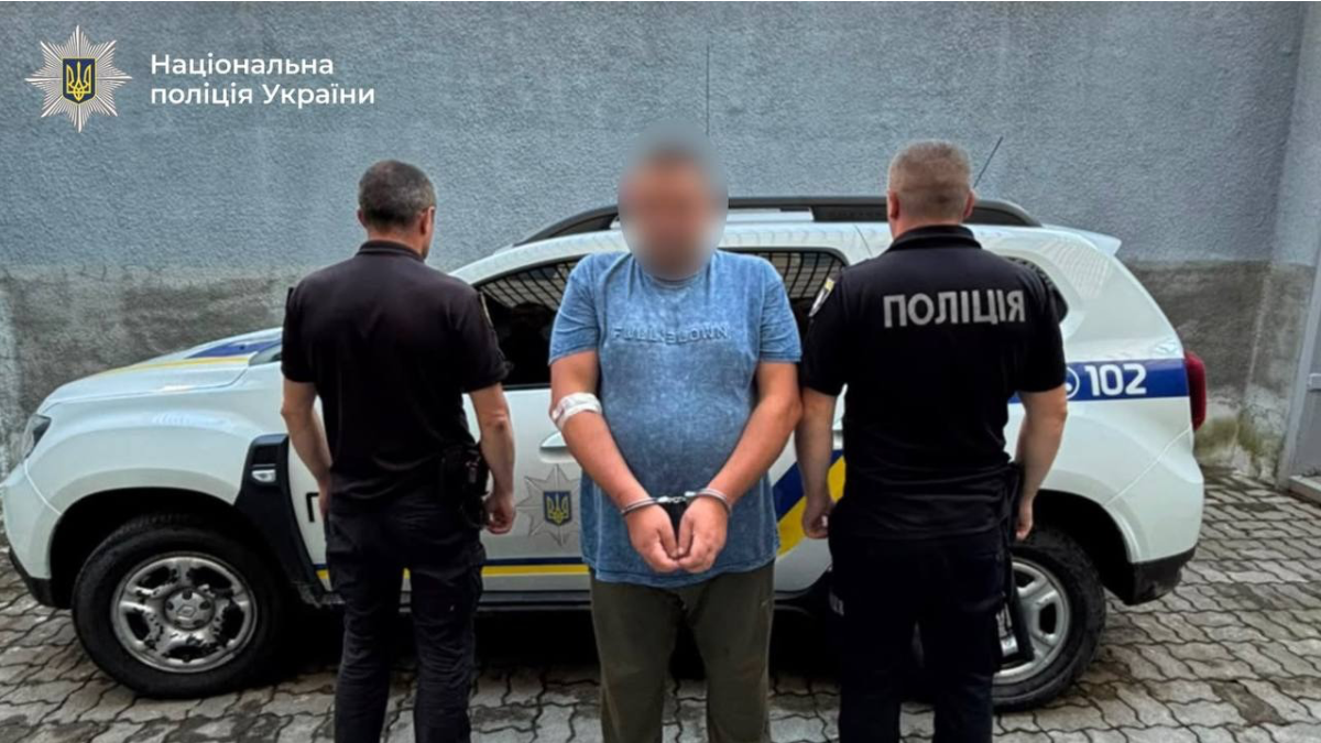 Затримали чоловіка на Надвірнянщині