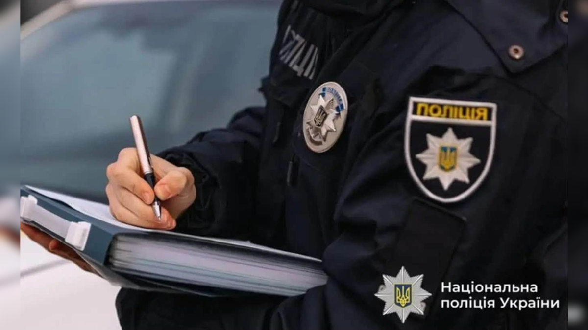 Здійснив кілька пострілів у тварину