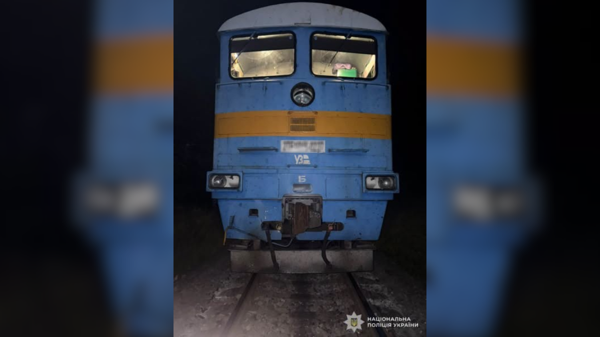 Потяг збив чоловіка у Львові