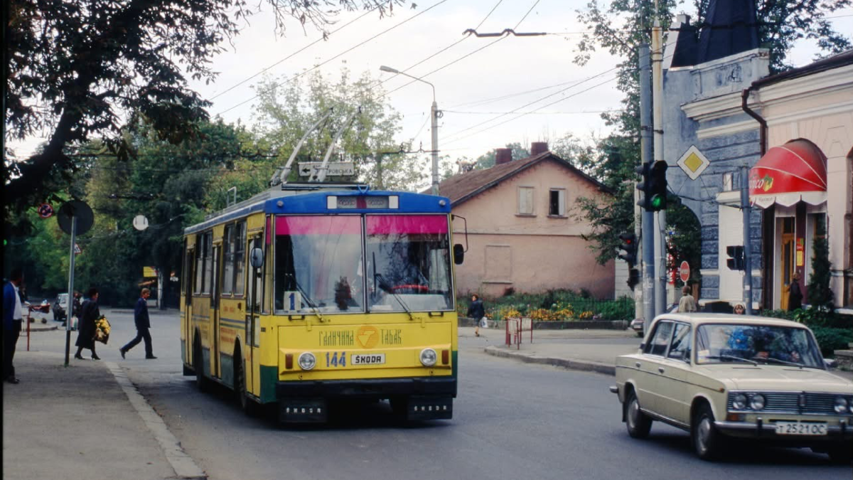 Ретро Франківськ