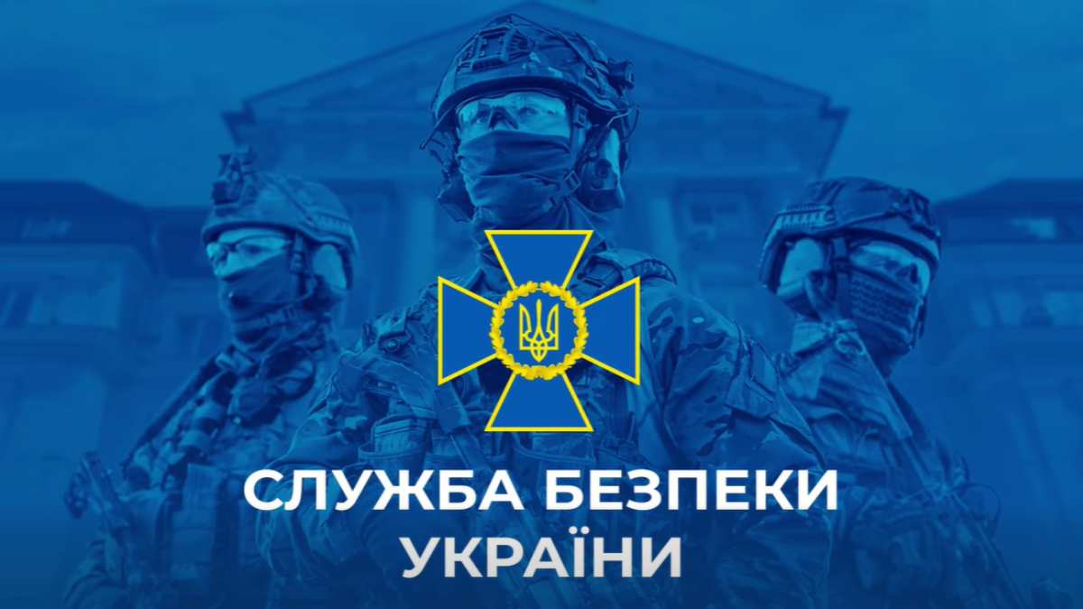 Спецпризначенці франківської «Альфи» СБУ від січня знищили 380 одиниць БПлА