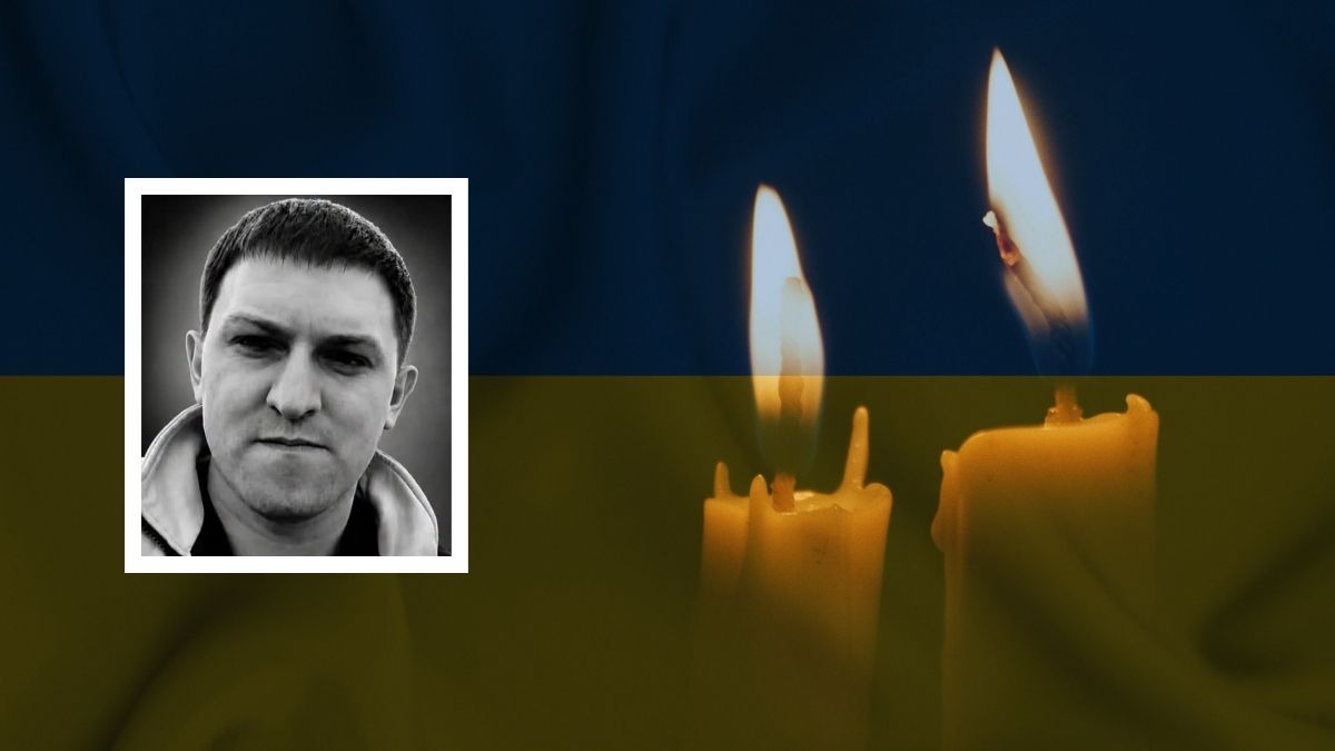 Сергій Гриждан
