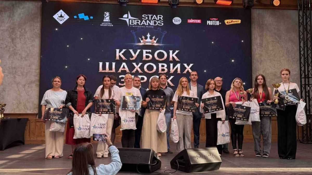 прикарпатські шахісти
