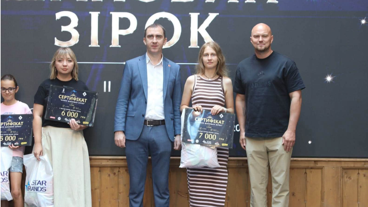 прикарпатські шахісти