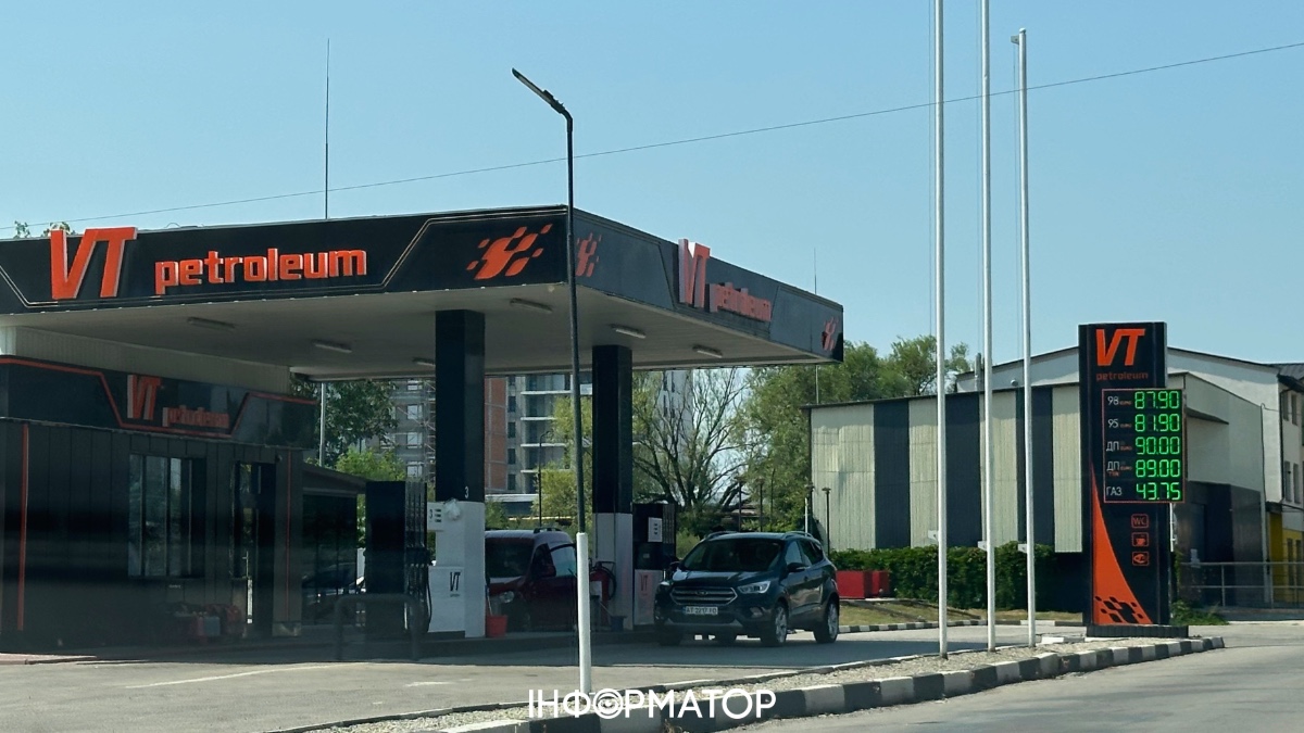 У скільки обійдеться заправити автомобіль в Івано-Франківську 2 серпня