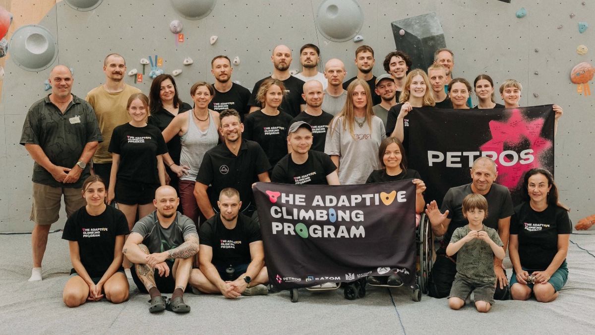 Програма «The Adaptive Climbing Program» в Івано-Франківську. Джерело світлини: «Ветараницивільні Петрос»
