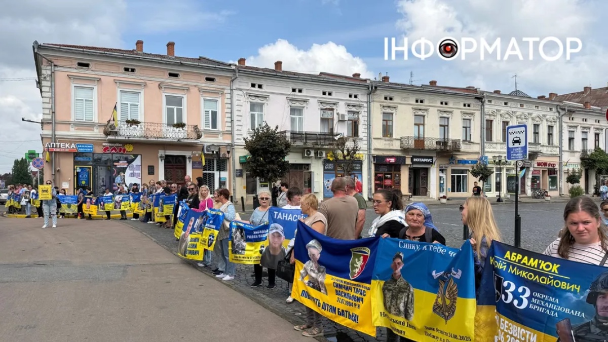 Акція-нагадування про військовополонених та безвісти зниклих. Фото: Інформатор Коломия