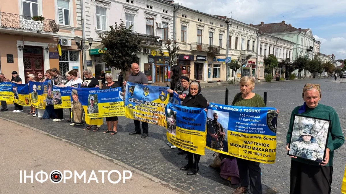 Акція-нагадування про військовополонених та безвісти зниклих. Фото: Інформатор Коломия