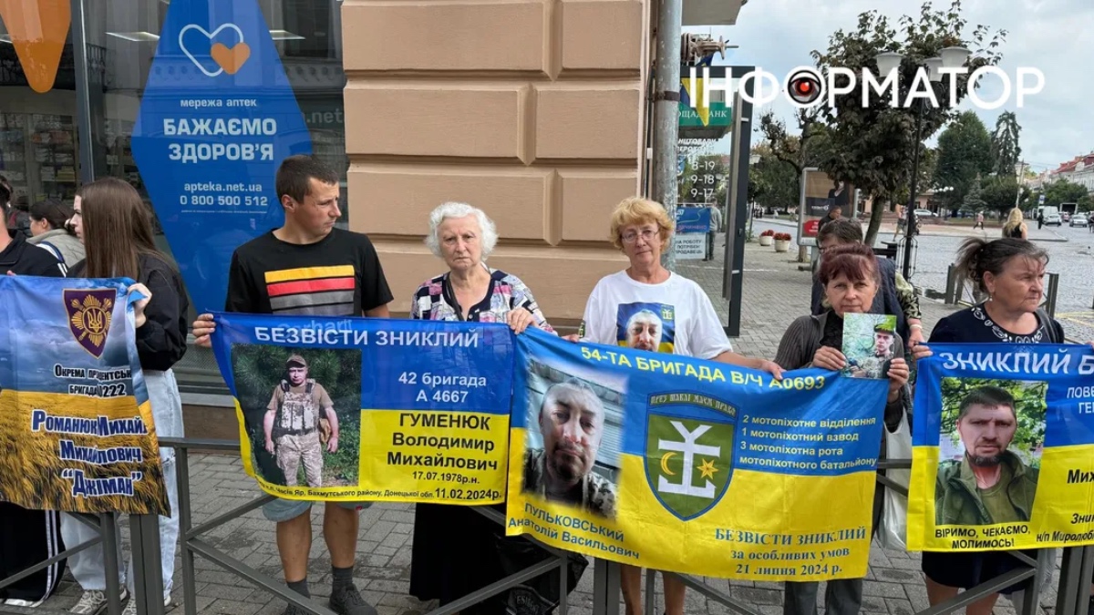 Акція-нагадування про військовополонених та безвісти зниклих. Фото: Інформатор Коломия