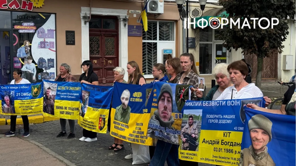 Акція-нагадування про військовополонених та безвісти зниклих. Фото: Інформатор Коломия