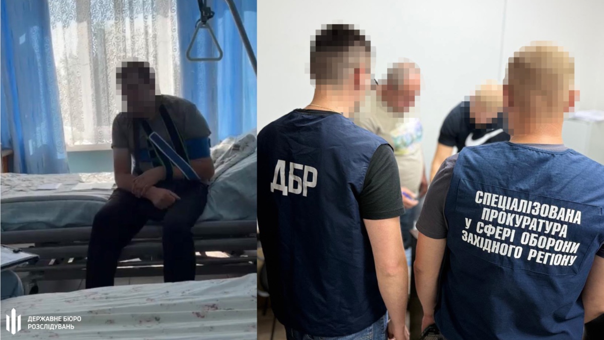 ДБР затримали старшого лейтенанта одного з районних ТЦК та СП Івано-Франківської області — він побив солдата