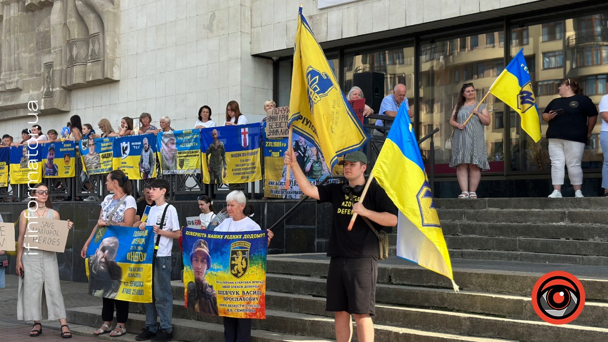 В Івано-Франківську на площі біля драмтеатру відбулася акція на підтримку військовополонених і безвісти зниклих
