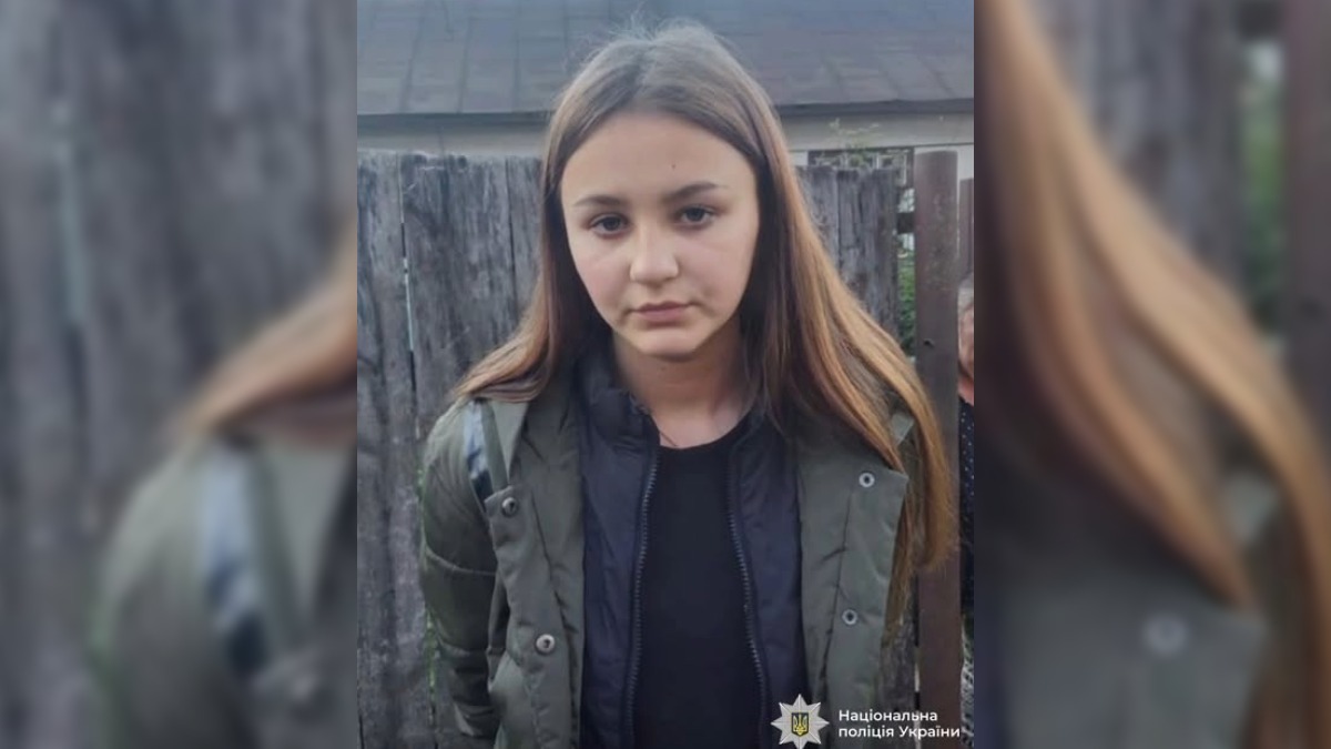 Вийшла з дому і не повернулася: на Франківщині розшукують неповнолітню