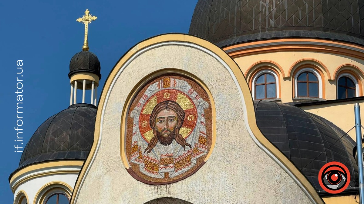 Як віряни Прикарпаття відзначали Яблучний Спас — фото: