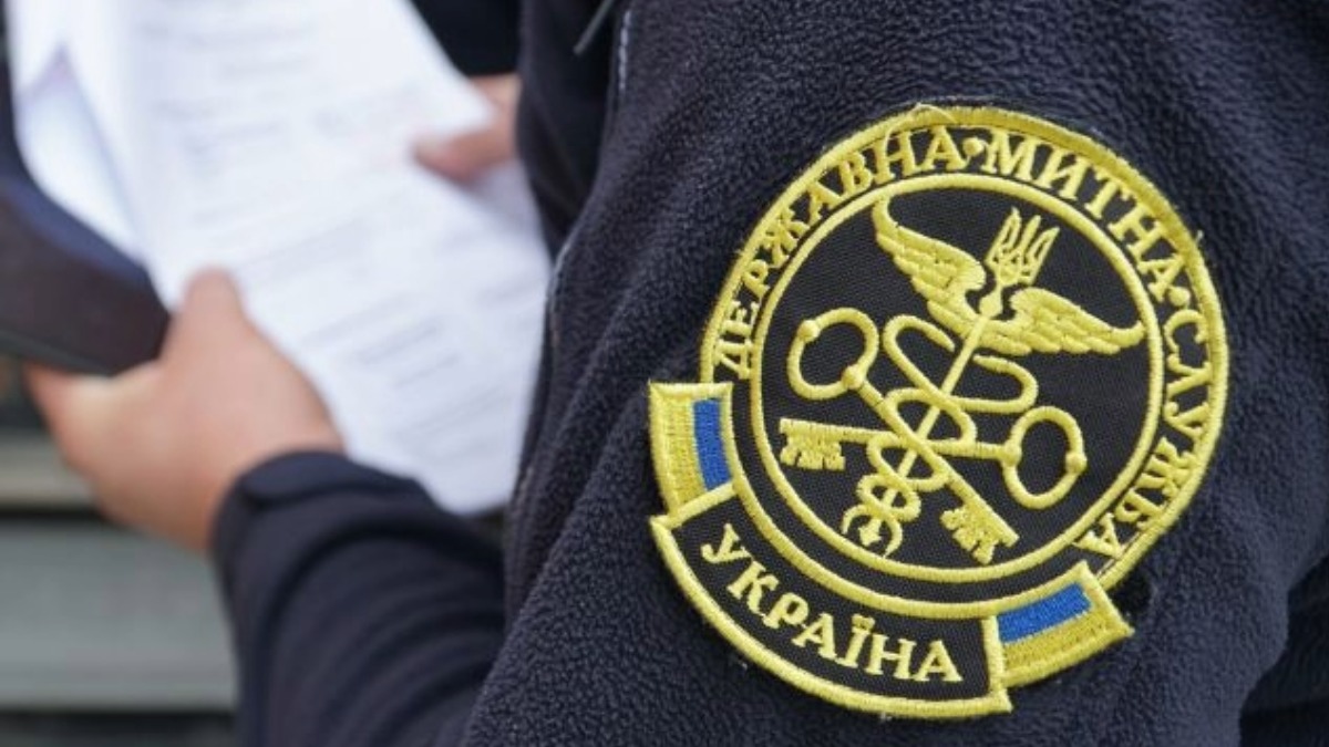 На Прикарпатті за сім місяців завели 52 справи про порушення митних правил