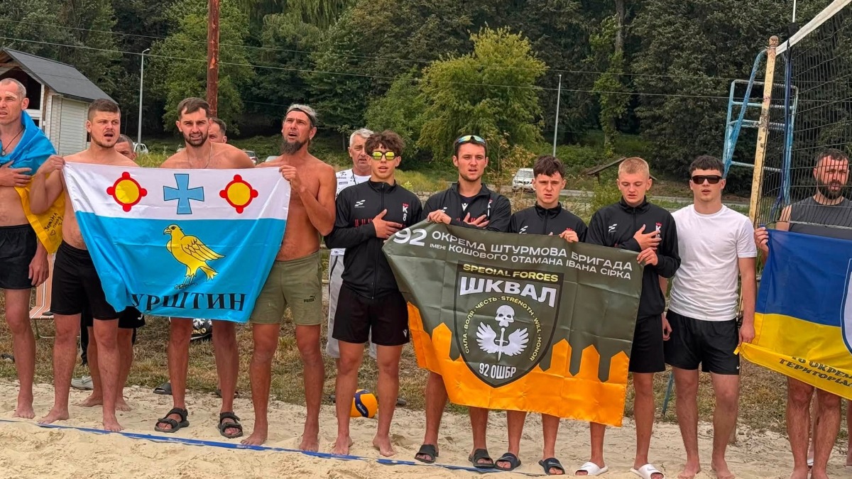 Турнір з паркового волейболу на пляжі «Бурштинського моря» 29 серпня.
