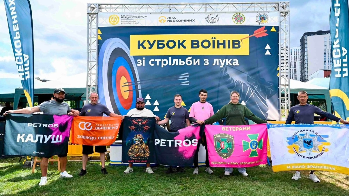 Ветерани з Франківщини посіли третє місце на всеукраїнських змаганнях зі стрільби з лука