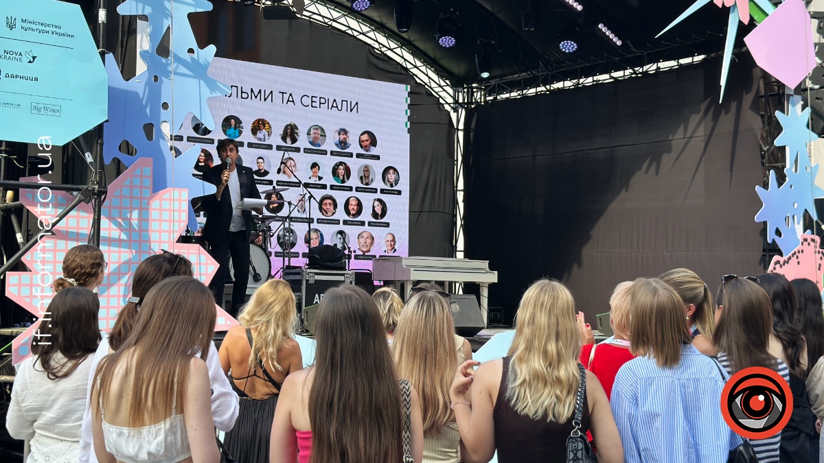 Підсумковий день пітчингу «Тисячовесни» в Івано-Франківську. Фото: Олександра Сухарник