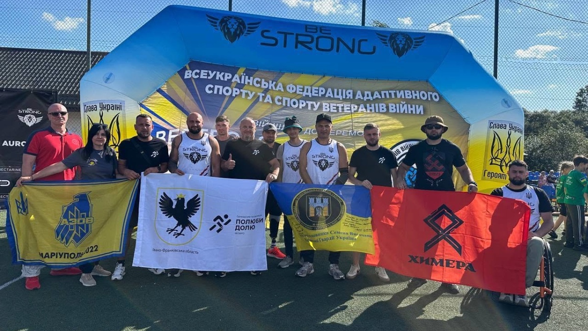 Ветерани з Прикарпаття вибороли медалі на змаганнях з адаптивних видів спорту «BeStrong Games»