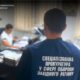 На Прикарпатті повідомили про підозру посадовцю одного з РТЦК та СП Івано-Франківщини