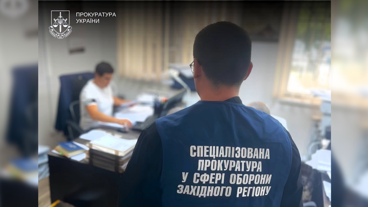 На Прикарпатті повідомили про підозру посадовцю одного з РТЦК та СП Івано-Франківщини
