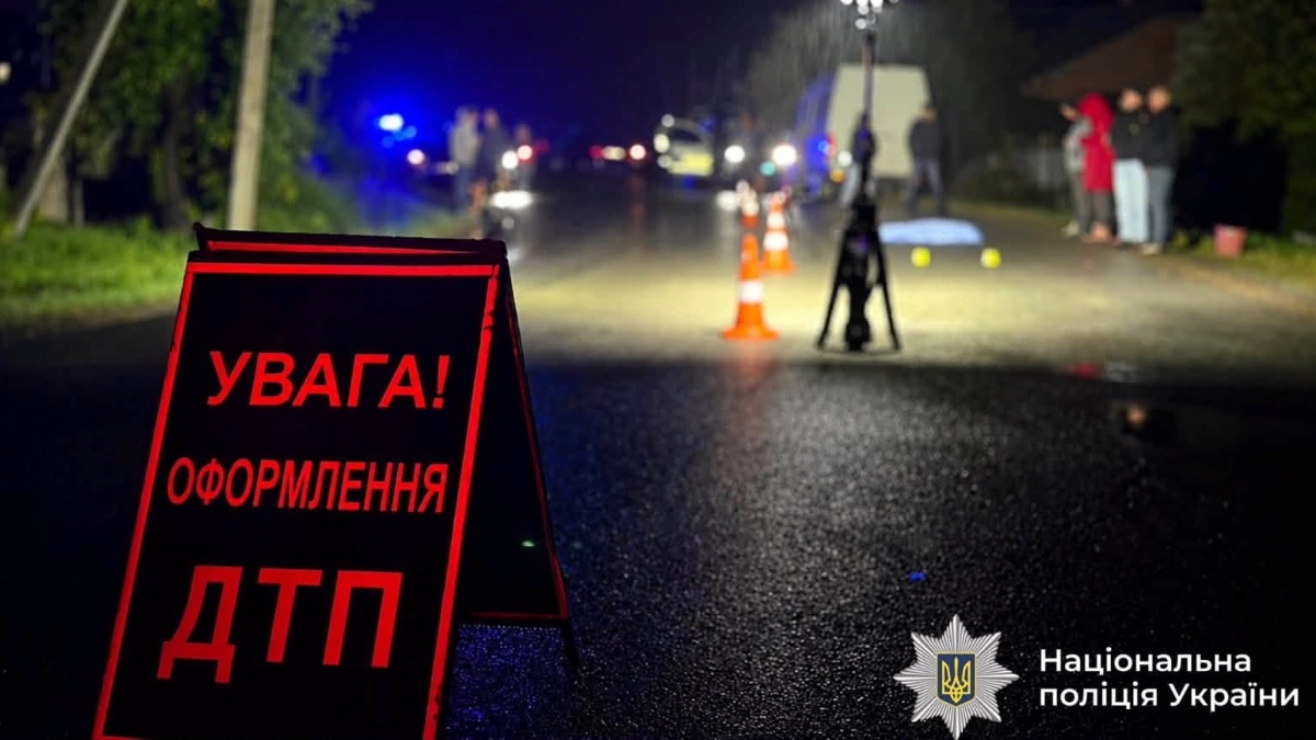 ДТП за участі 14-річного мотоцикліста на Косівщині. Фото: поліція Івано-Франківської області