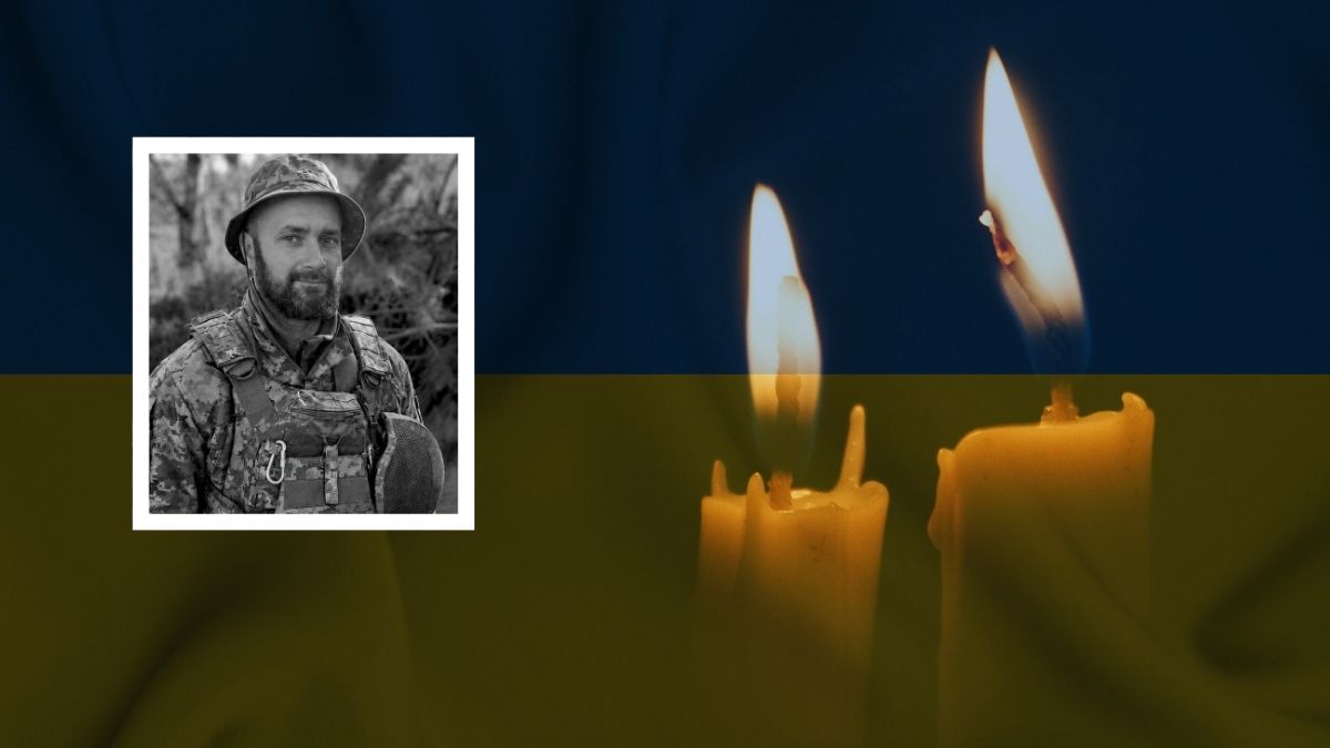 Василь Дикан