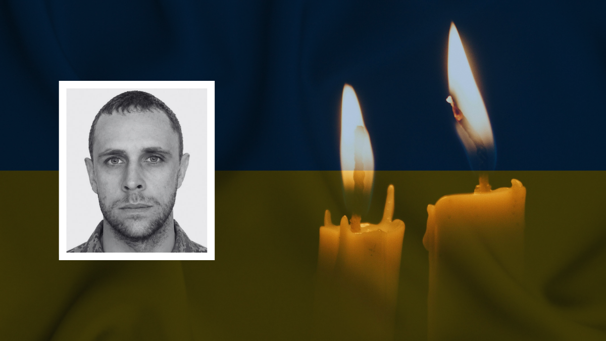 Віктор Марусяк
