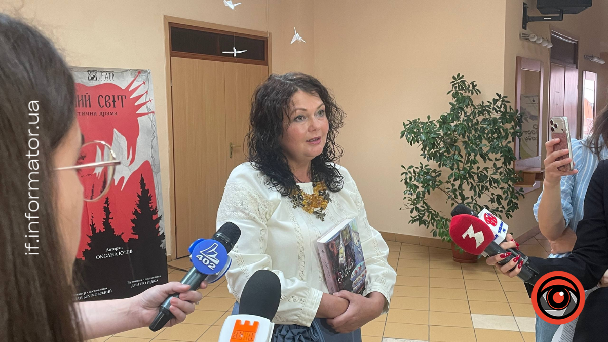 У Франківському театрі ляльок покажуть виставу за твором Оксани Кузів «Єнчий світ»