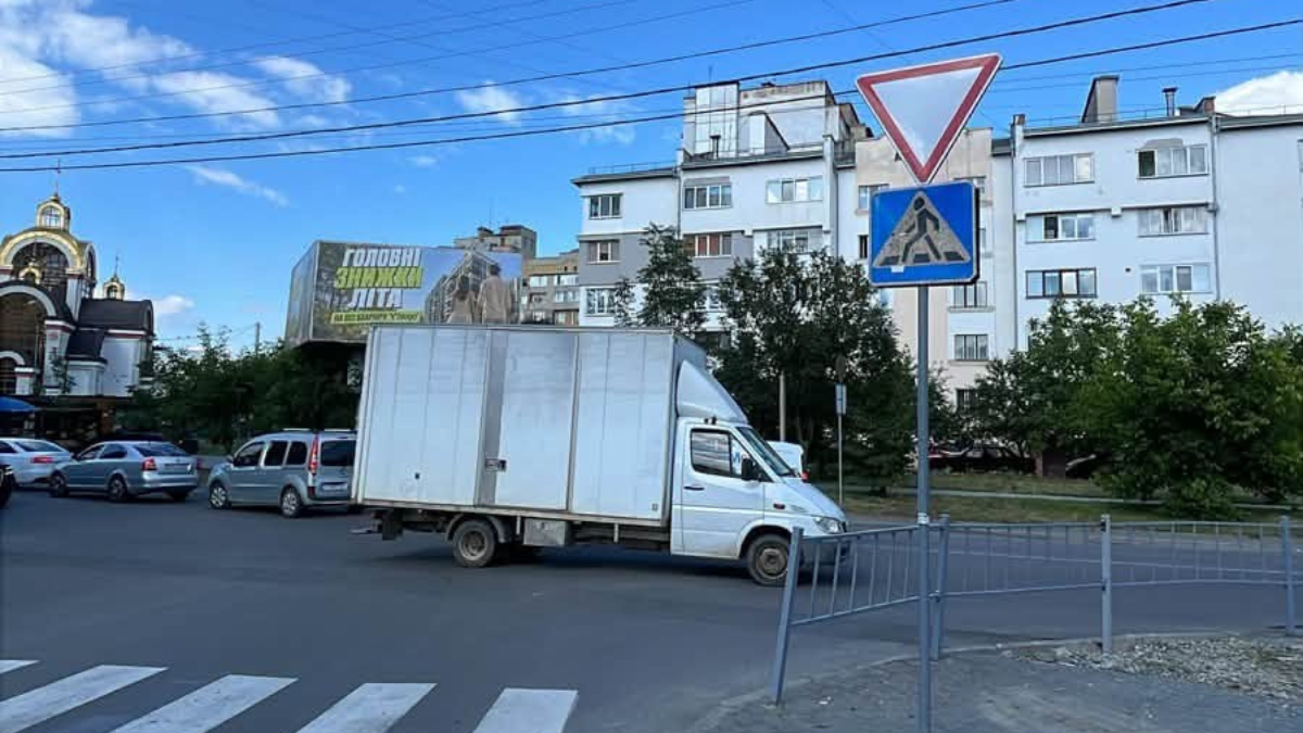 Зміни схеми руху