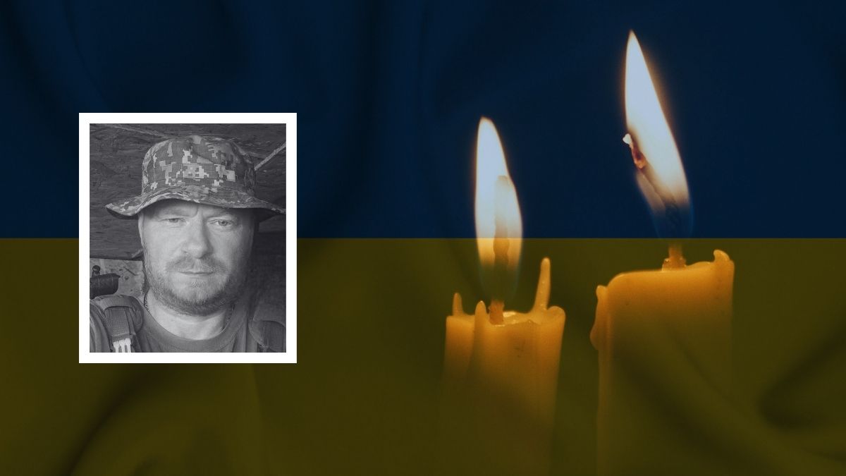 Анатолій Плюснін. Джерело світлини: ліцей 4 Івано-Франківської міської ради
