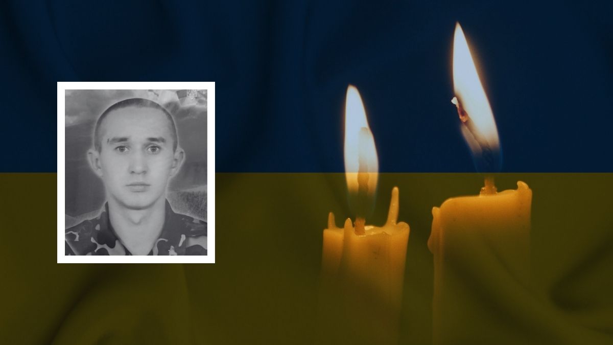 Дмитро Червінський