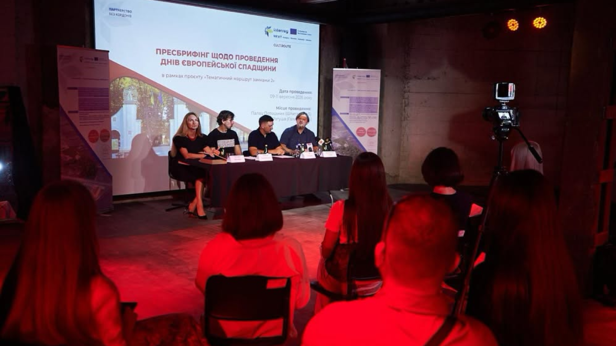 У Франківську зв'явиться нова театральна зона в підземеллі Ратуші