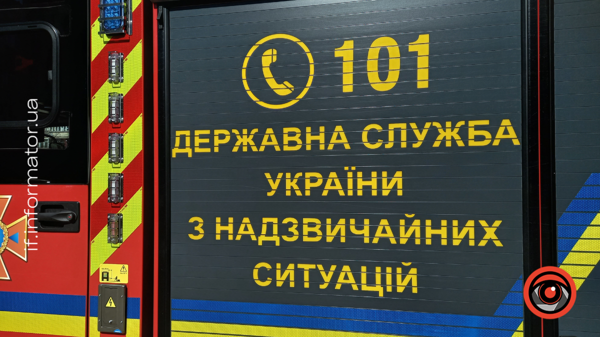 У Франківську зайнялася квартира в багатоповерхівці