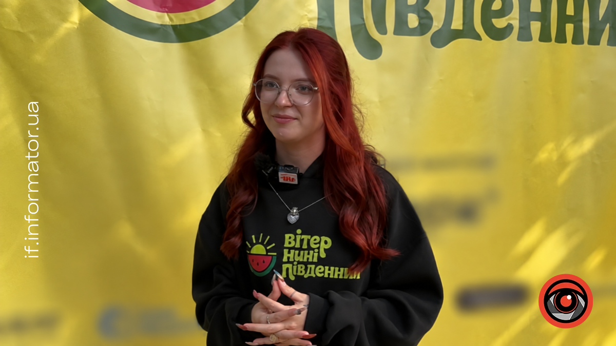 У Франківську відбувся благодійний фестиваль про Херсонщину