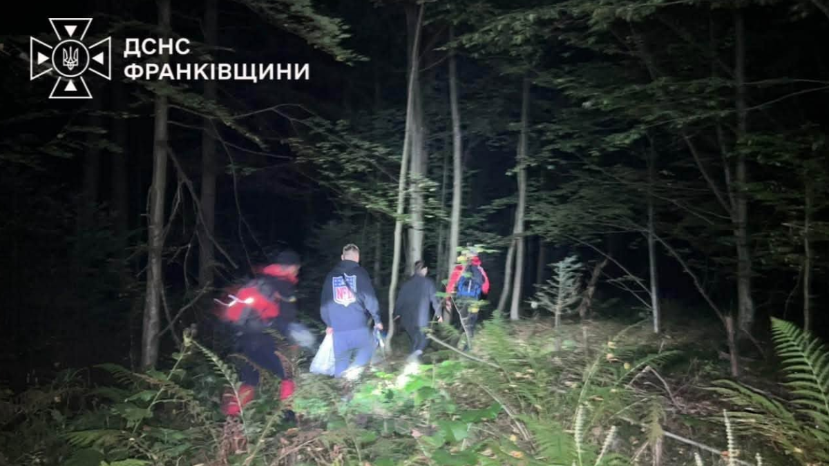 На Прикарпатті рятувальники допомогли трьом людям