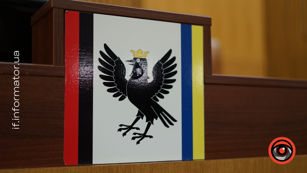 У Франківську виділили 300 тис грн на виготовлення сувенірно-промоційної продукції