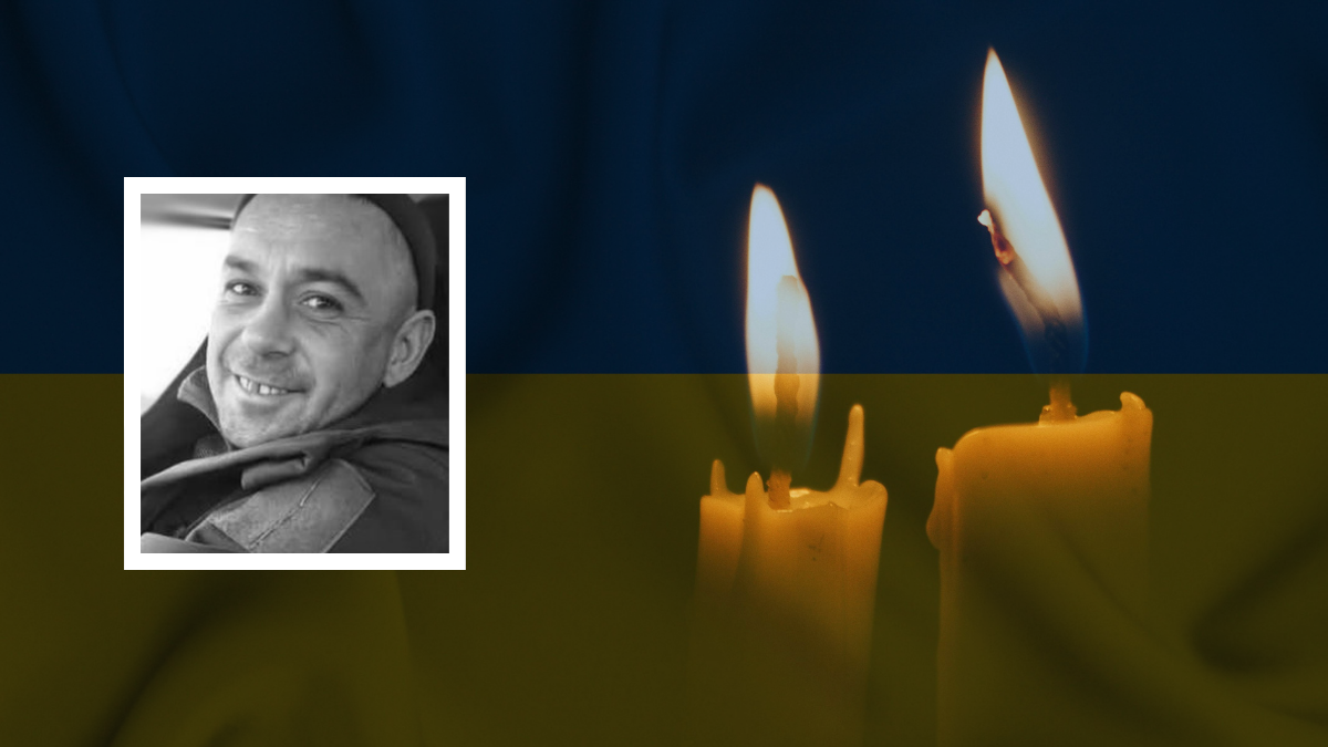 Помер військовий з Прикарпаття Микола Любезний