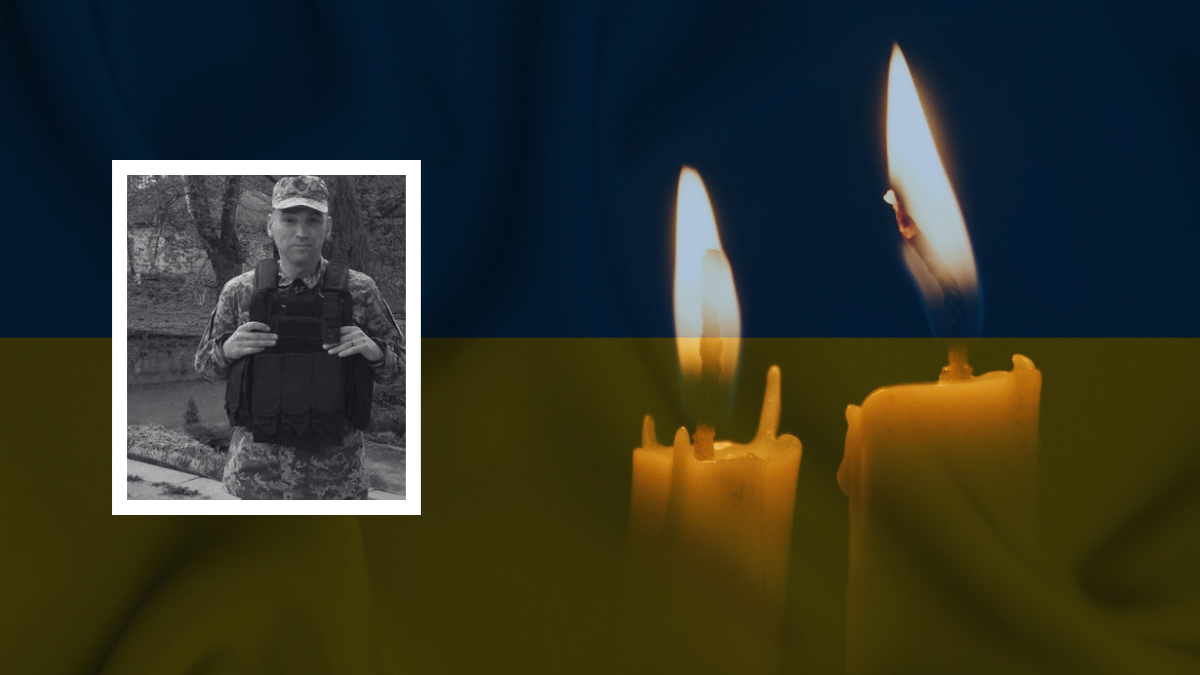 На війні помер військовослужбовець з Прикарпаття Михайло Калин
