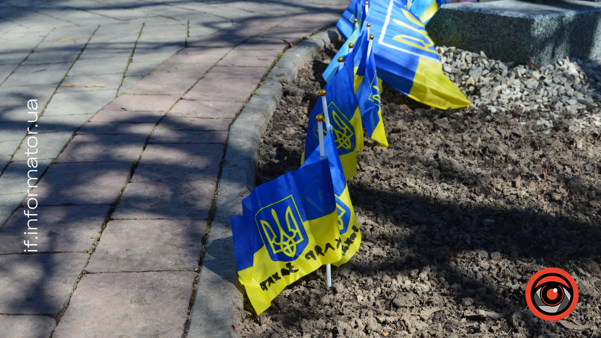 Прикарпаття втратило двох захисників