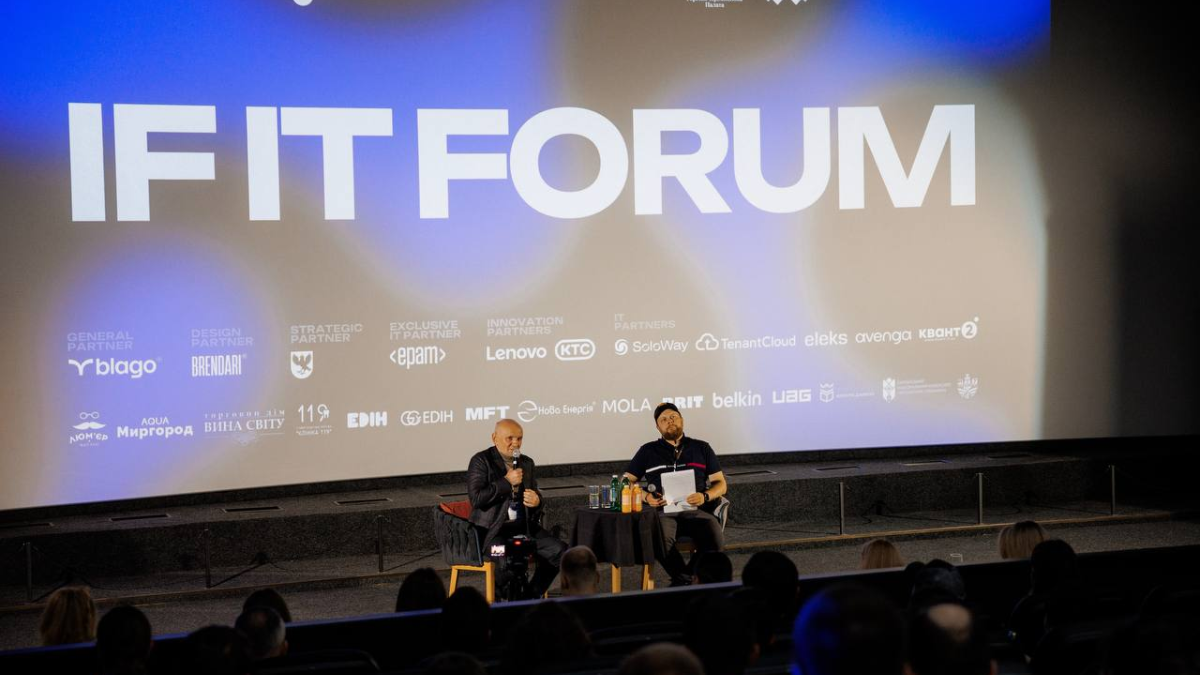 Як AI змінює українську IT-галузь: підсумки IF IT Forum 2026