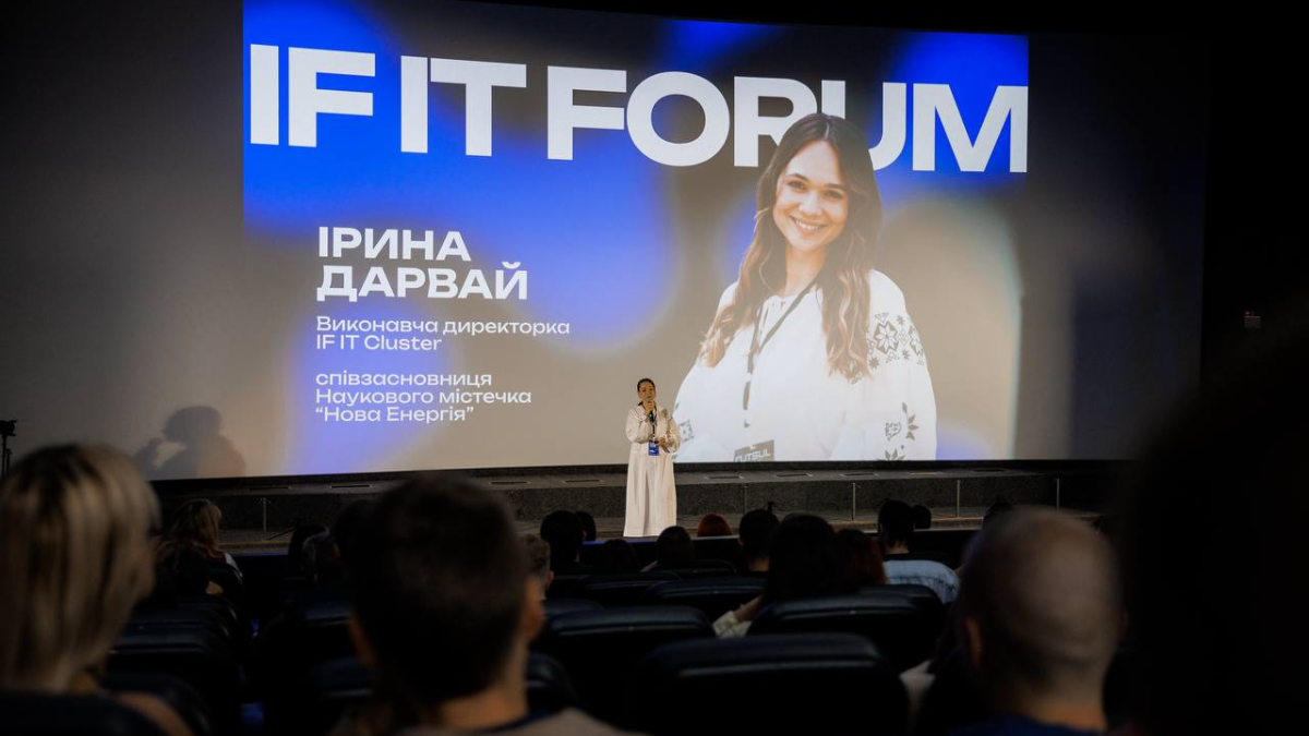 Як AI змінює українську IT-галузь: підсумки IF IT Forum 2026